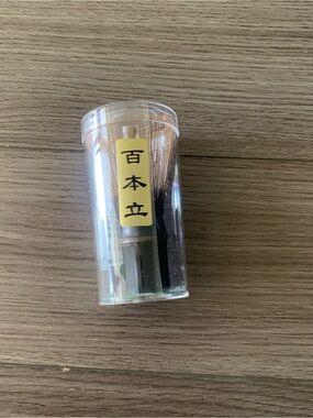 Makeup Brush Set in Clear Case - Black and Beige Brushes